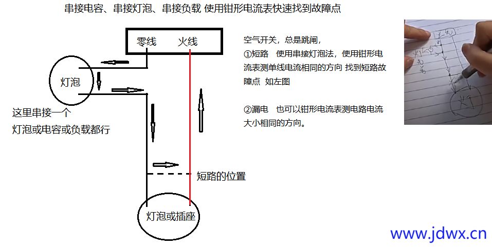 35efcb21fa8dfdf38d5959d505da9036.png