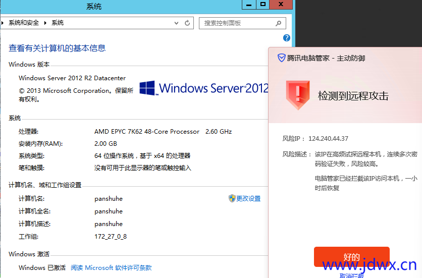 b579b643-0ad8-4ea6-a72d-84a9201fd22c.png