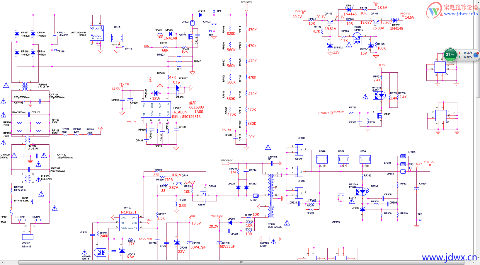 201532d146qa28r4y8zs13.png