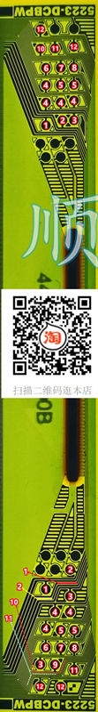 feixiandianweitu_副本2.jpg