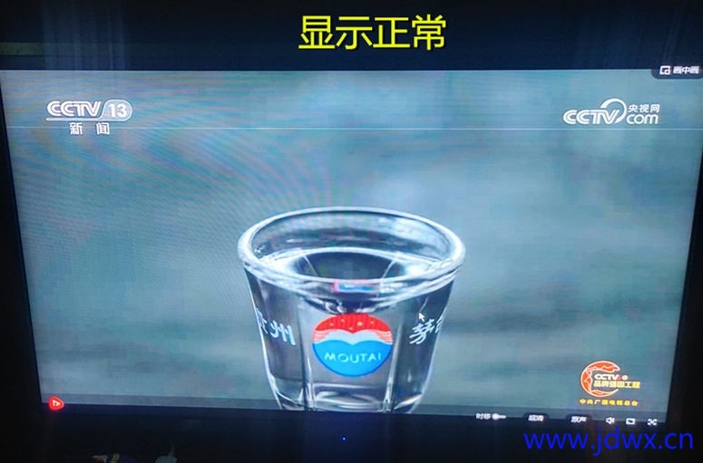 活动图像IMG_20250708_200111_副本.jpg