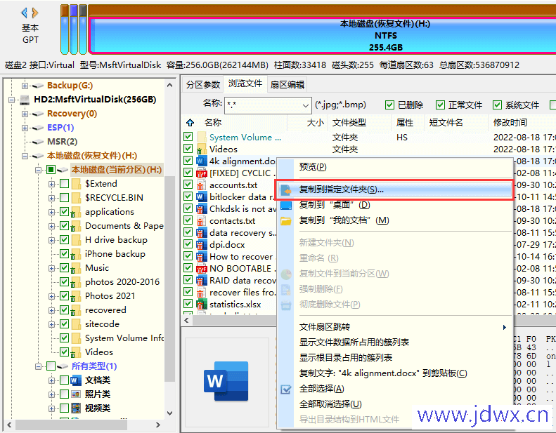 dcf809546fb0a395e10d2ecd2521108b.png