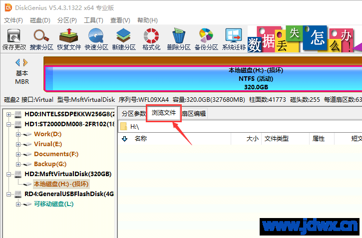 c6230cc0e572bd3cecc6b79b07c56943.png