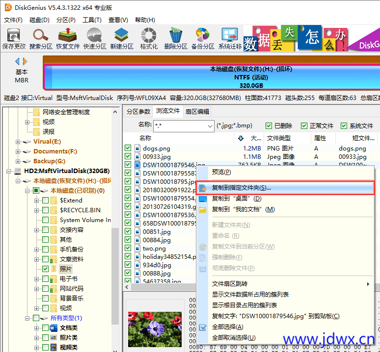 bb7a8e75e6d9271226f45d2a385eff24.png