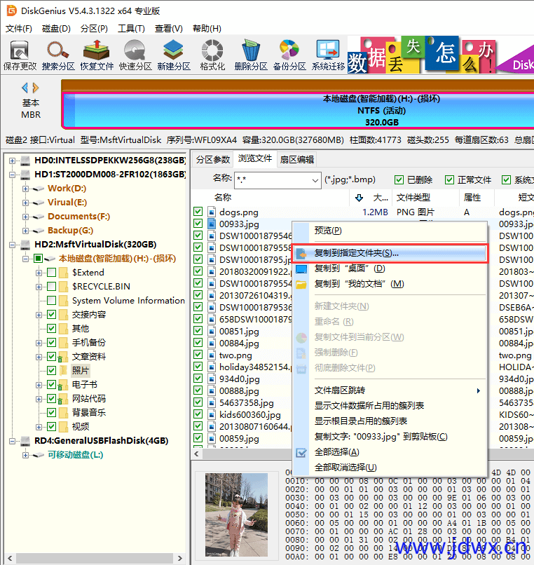 97e5ae9dc166d68e1919f5c60d02c5a1.png