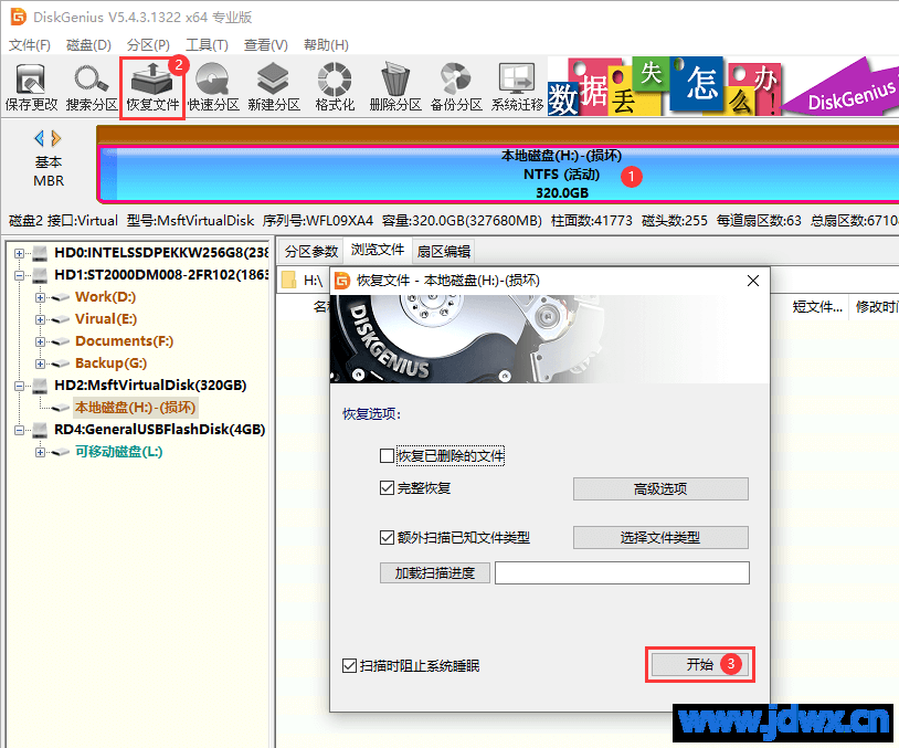 59bec77c66ee0521286b935a76b0f733.png