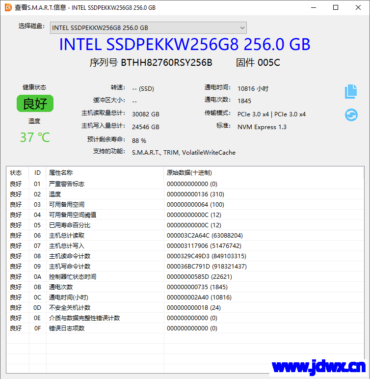 f2a52fa4fe578b05d9f0b7c9894aa819.png