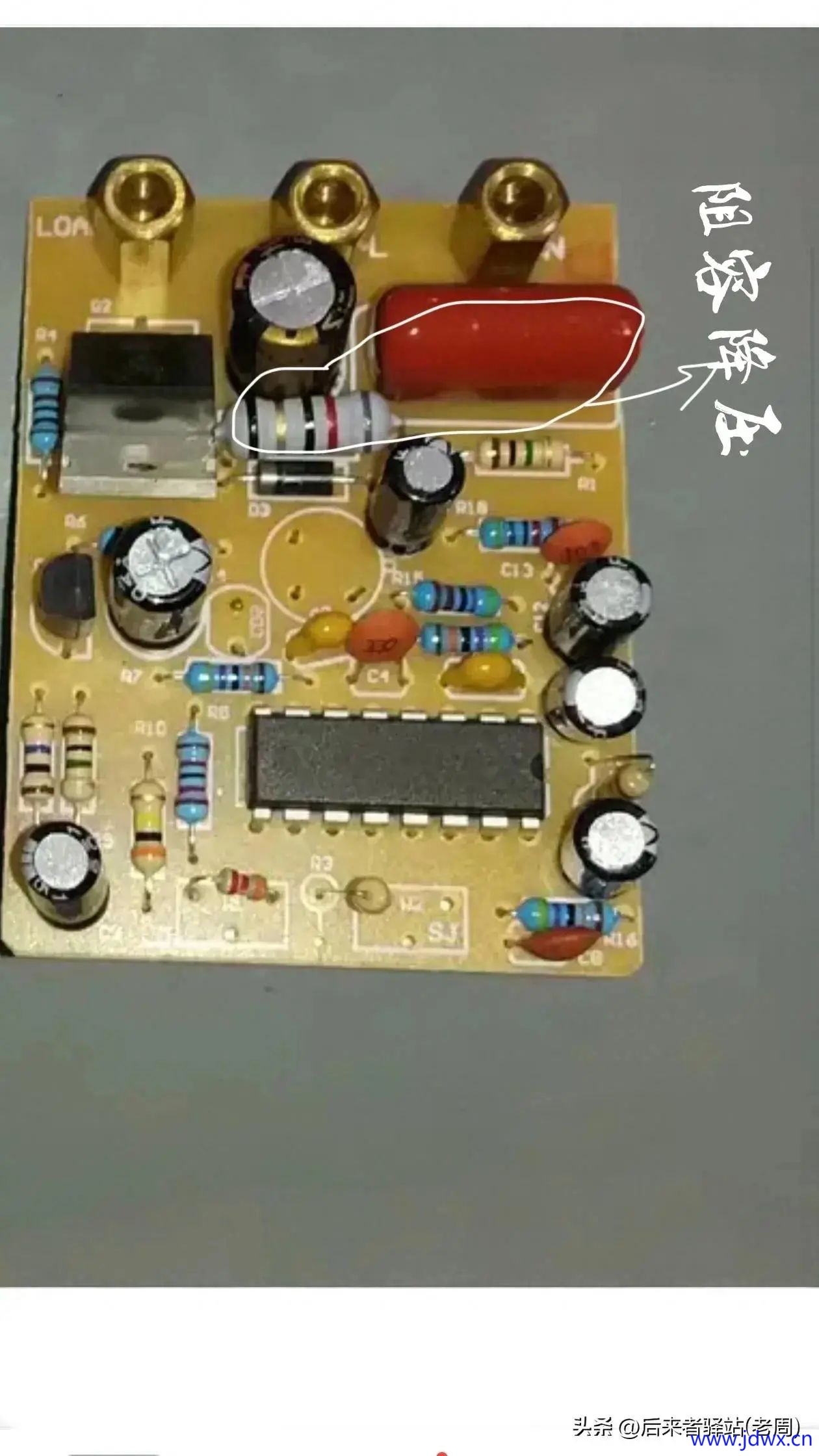 b4538e8d057411a3443780a6a22c5107.jpg