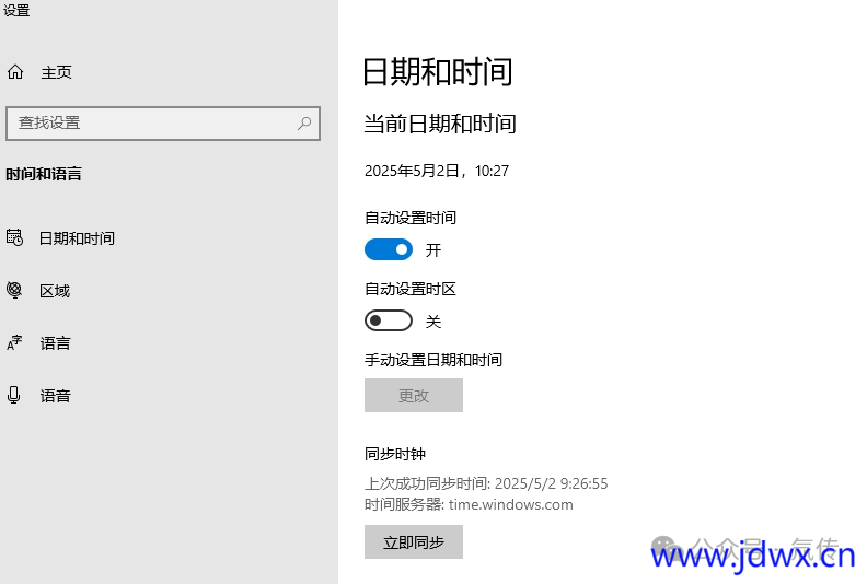 7e77bf42b728db00cb37da5f52f39d4f.png
