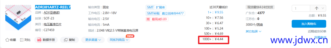 823421cecdce4787e330fd37b37d1b0a.png
