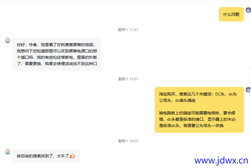 29e7c2f83d1b77a761a9b70d497b74eb.png
