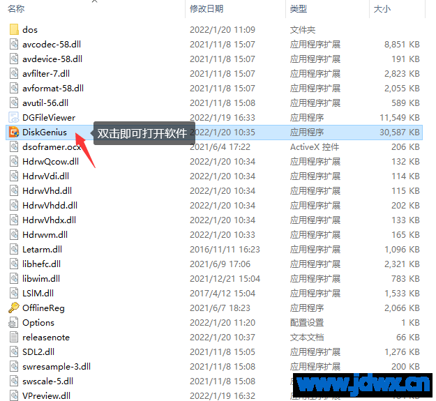 d52d6febd24dd793b8eeaf143214cd58.png