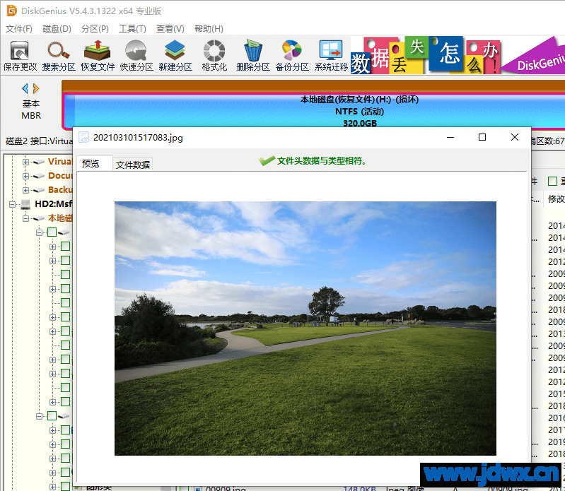 ff83493523cc5816fc2321bd9903f09f.png