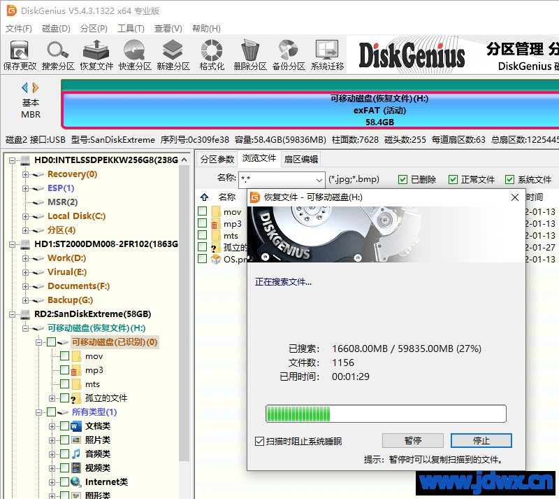 81a8e4ab30219731639df8632313cf0c.png