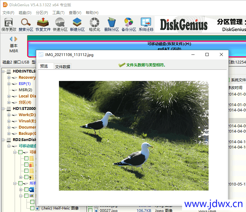 8fff11163d5593d0d05f3b0973edcda3.png