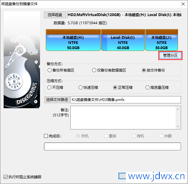 eb270a56882db9f342ee091239b534cd.png