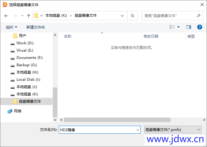 03090519c8173661b47b0ab3263962e1.png