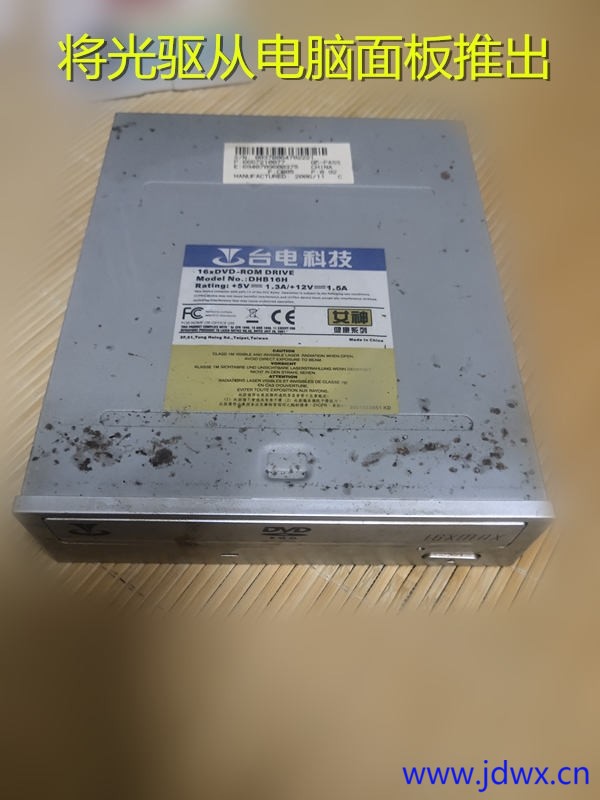 例二 2 IMG_20250822_182416.jpg