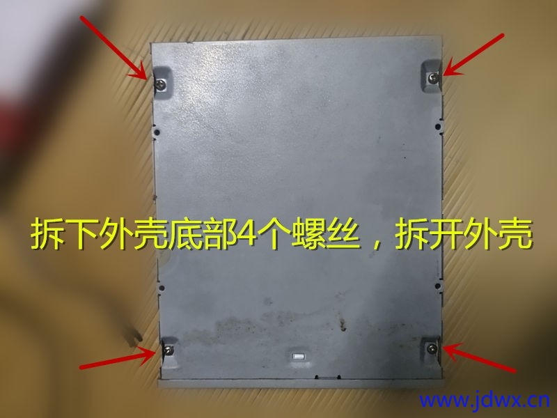 例二 5 IMG_20250822_182234.jpg