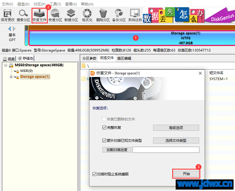 ef5ce206fb2ef629398c5ee252ff7b7a.png