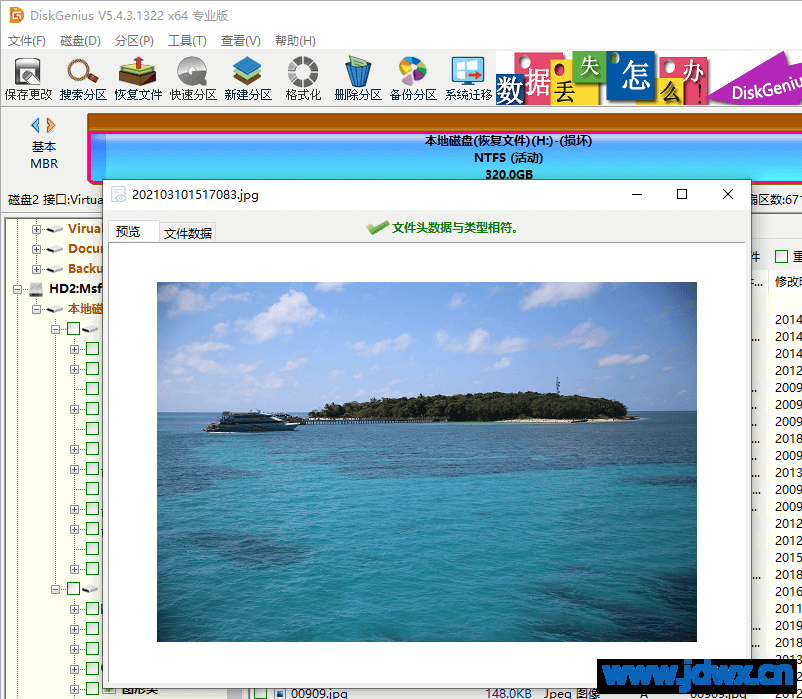 7d59a21ea9e349a002b80a7b2178fef0.png