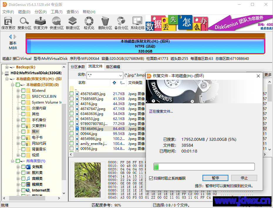 b224cbf450eeb24267fcf199a69f31e7.png
