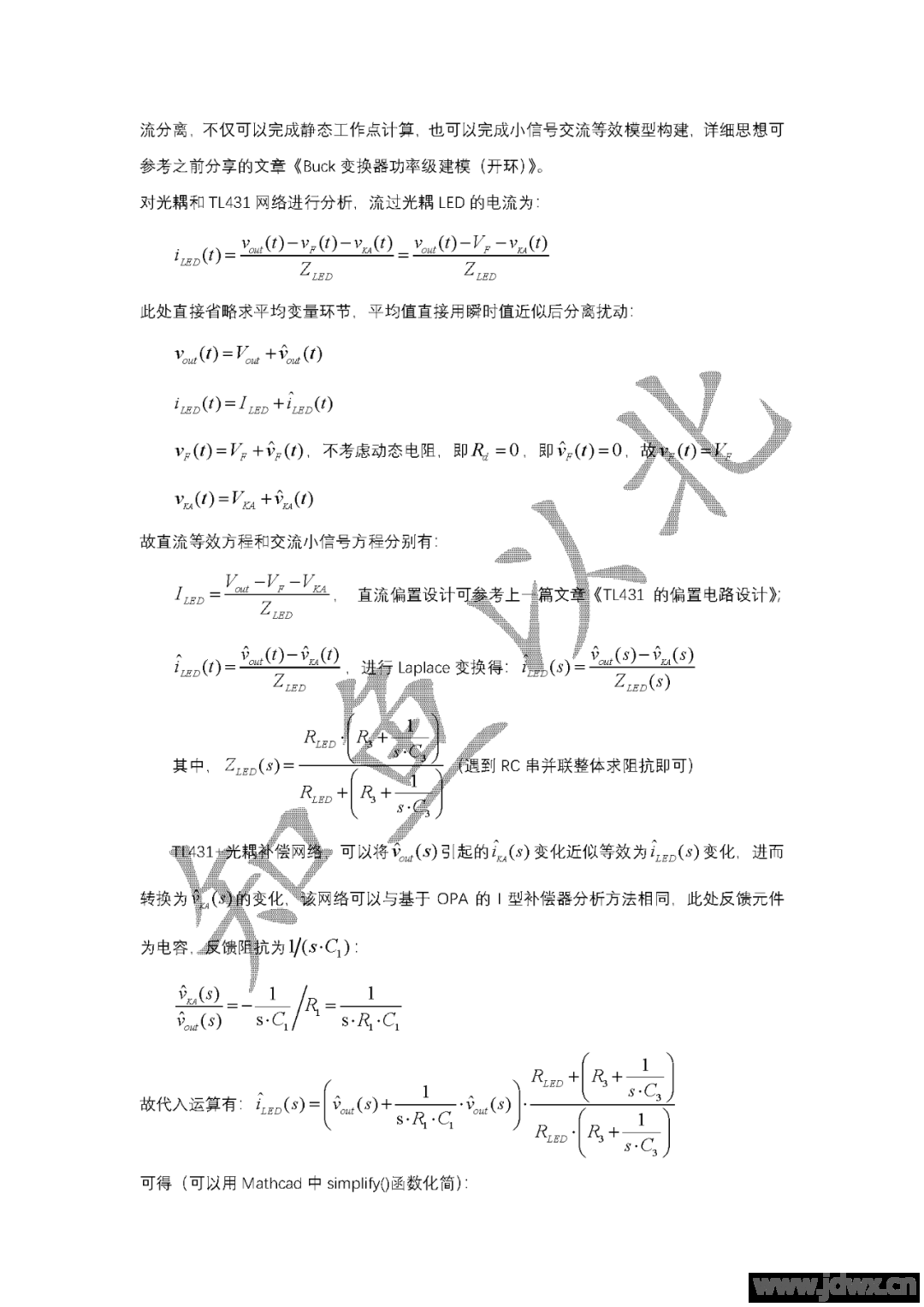 11766ef31b93695bdf157ab54596c9fe.png
