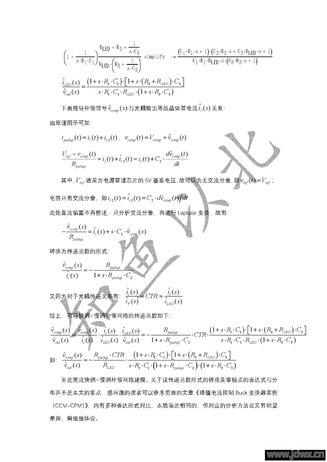 7e8f39807355dea15a063aa41f1061c7.png