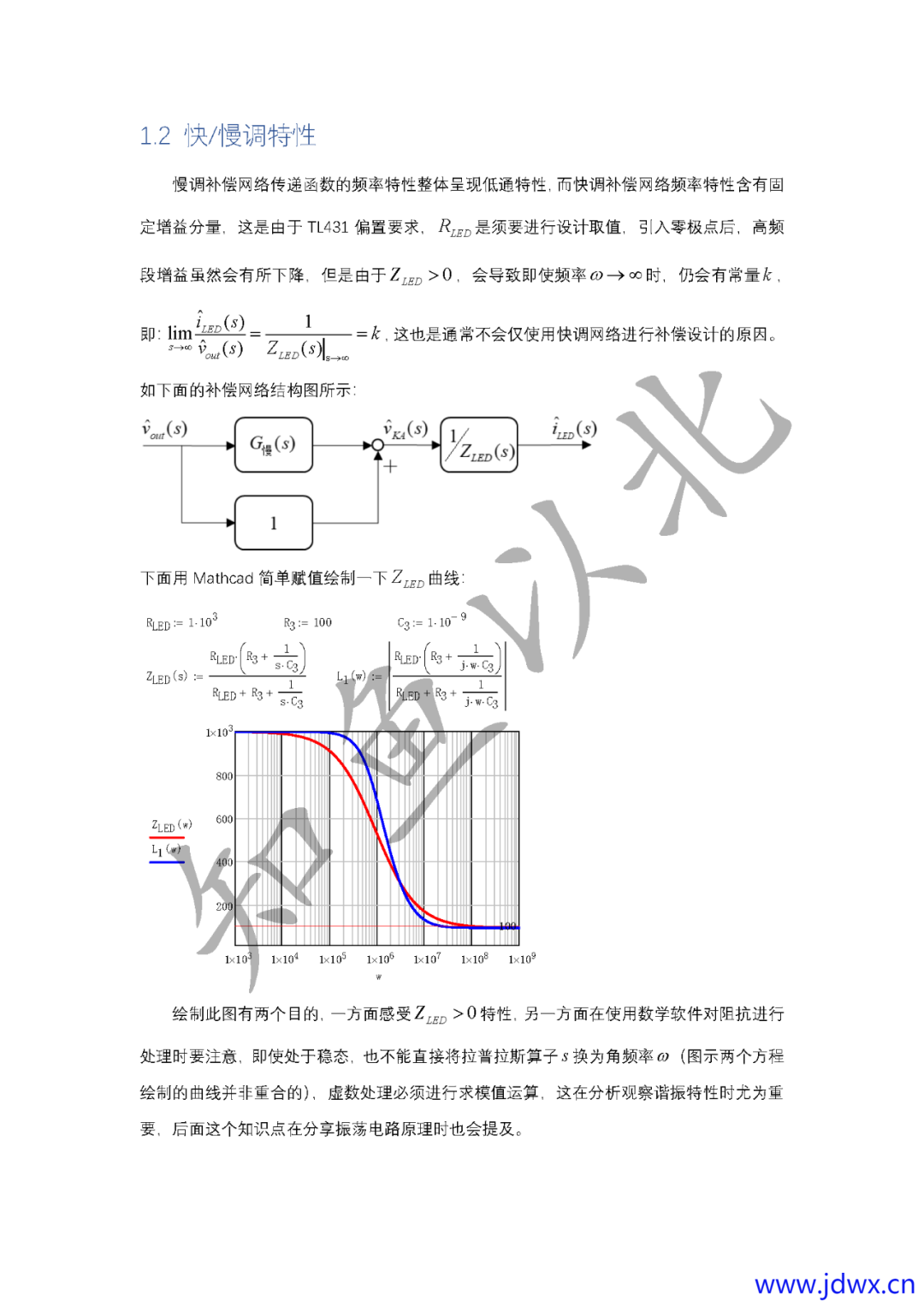 94dfbdb111ddc7ccf73c50c446d1fe01.png