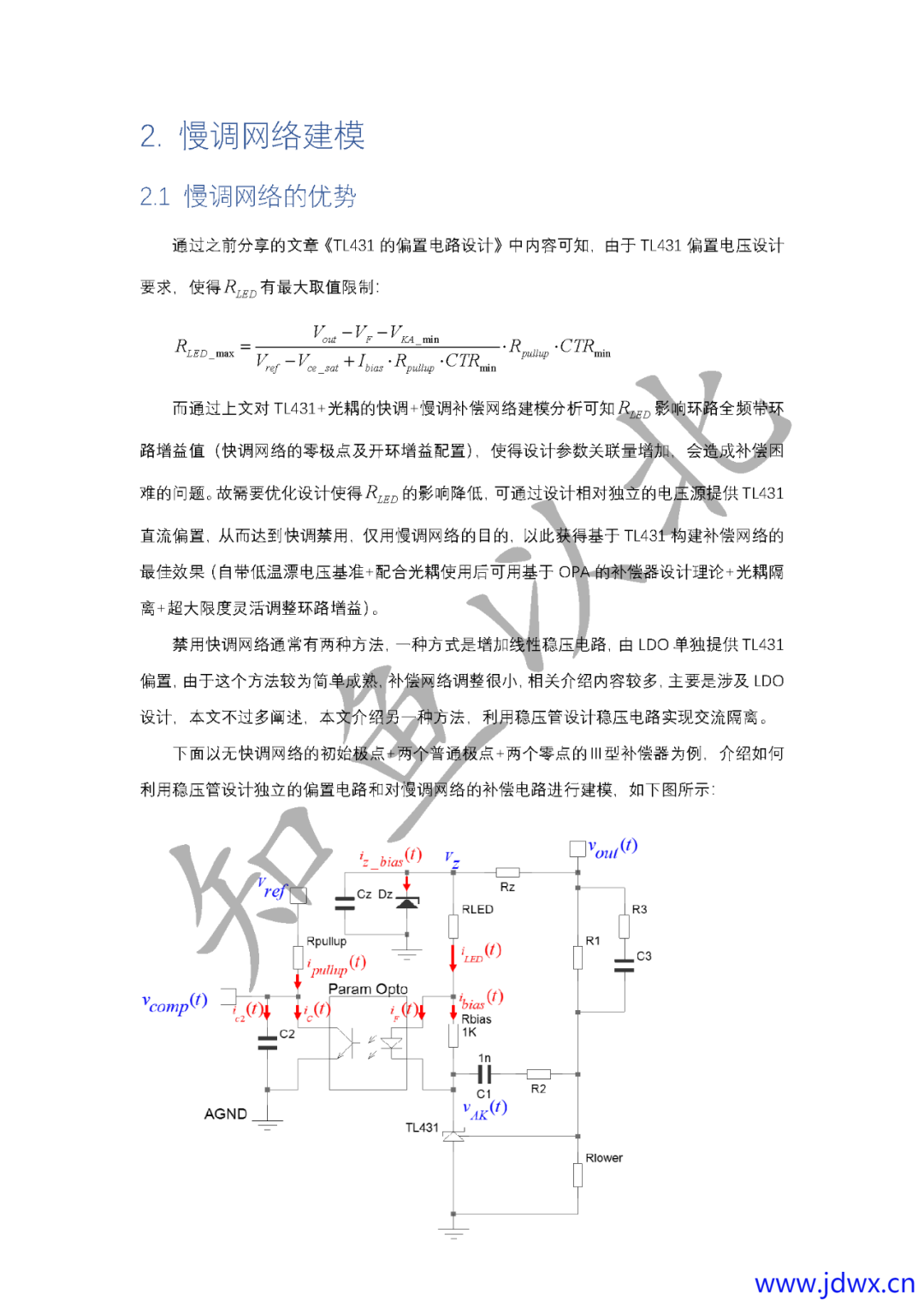29c107b79cd0c1b11213e0d9bb52f4fb.png