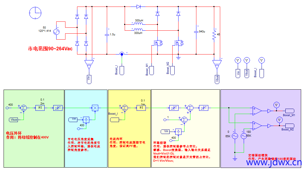 ecb9a528931e023d5cb400c3948d884e.png