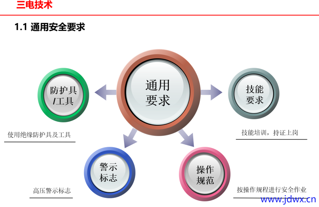 c652963c728405092ba39dc54d9b961a.png