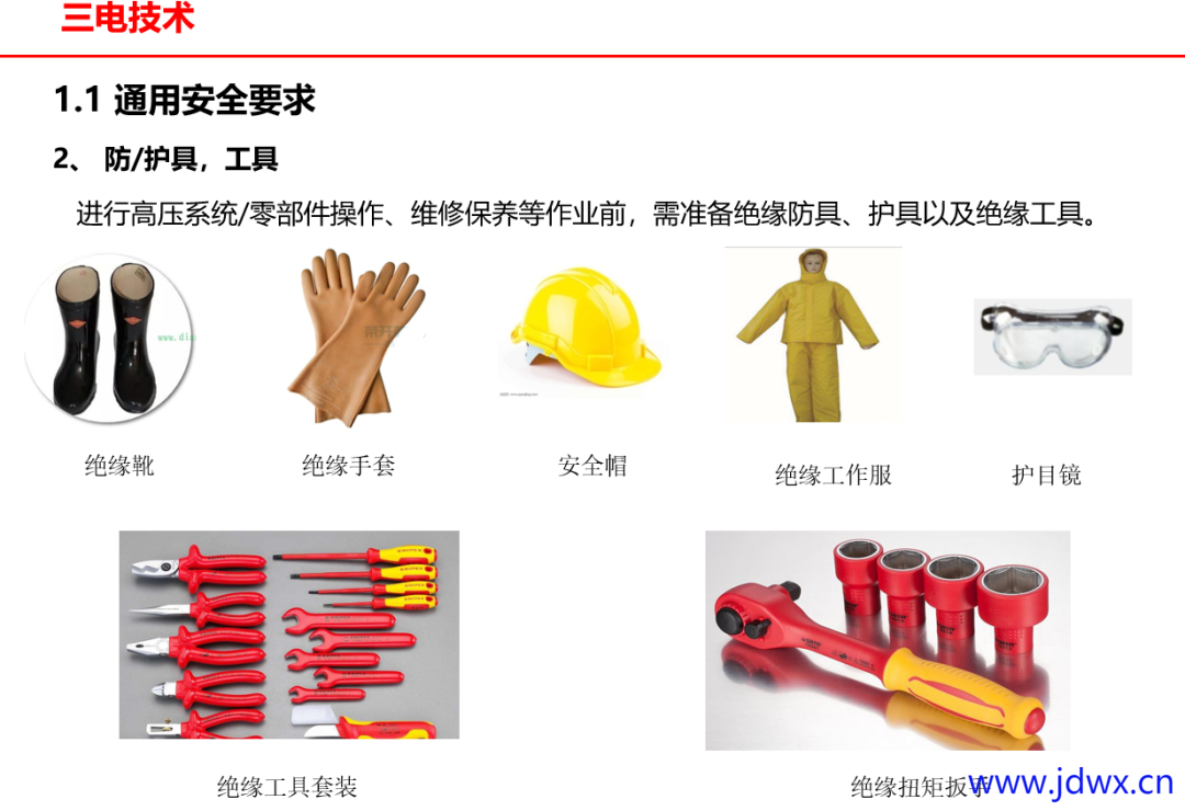 84999c647fb956dd7d672abf06c3c2bf.png