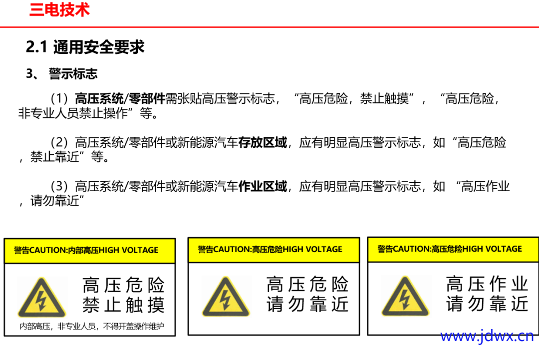 ce29c033ad34ea3d90669db0589c0d15.png