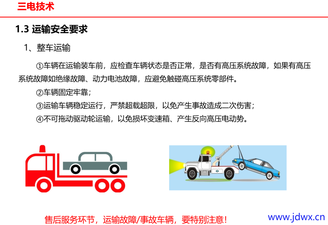 0237c381322bf36ca194fda952d3fc79.png