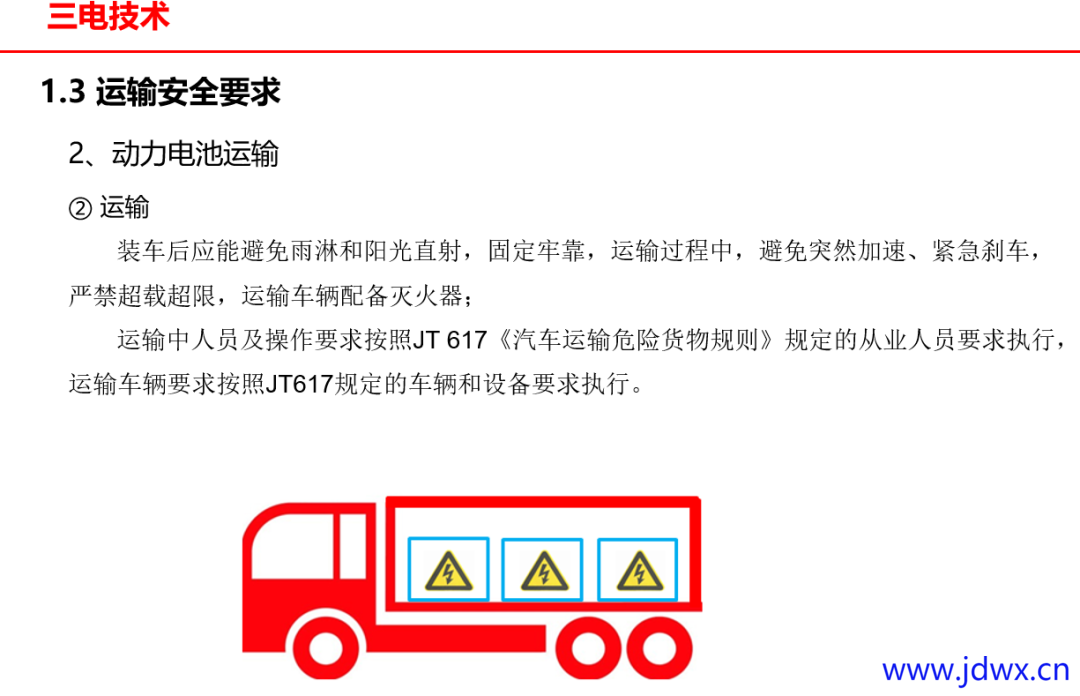 65b4b017f329b51dfa4c22731edac278.png
