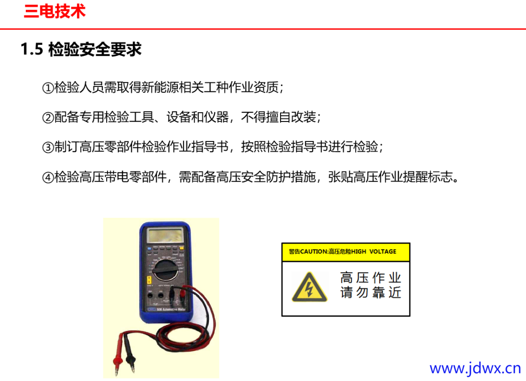 e4a36271185c0f33e270bda222c5688c.png
