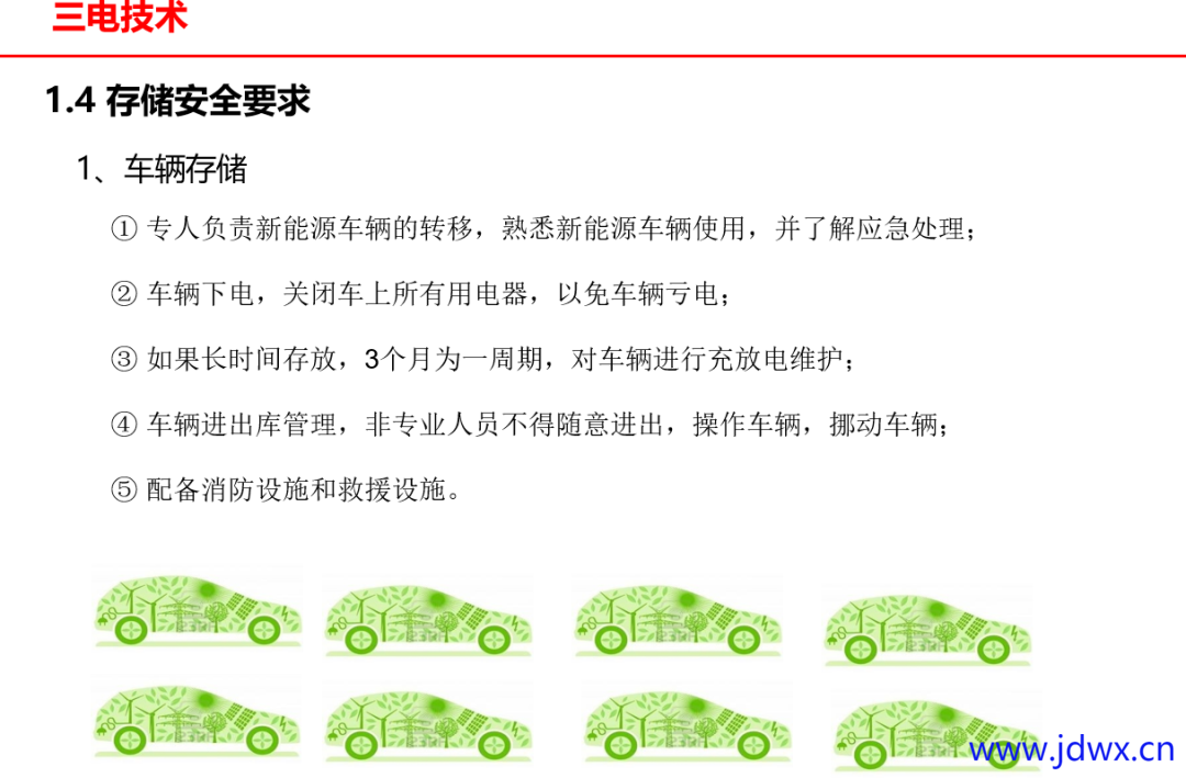 85409d3fbcabde9b71414146cc6c9b95.png