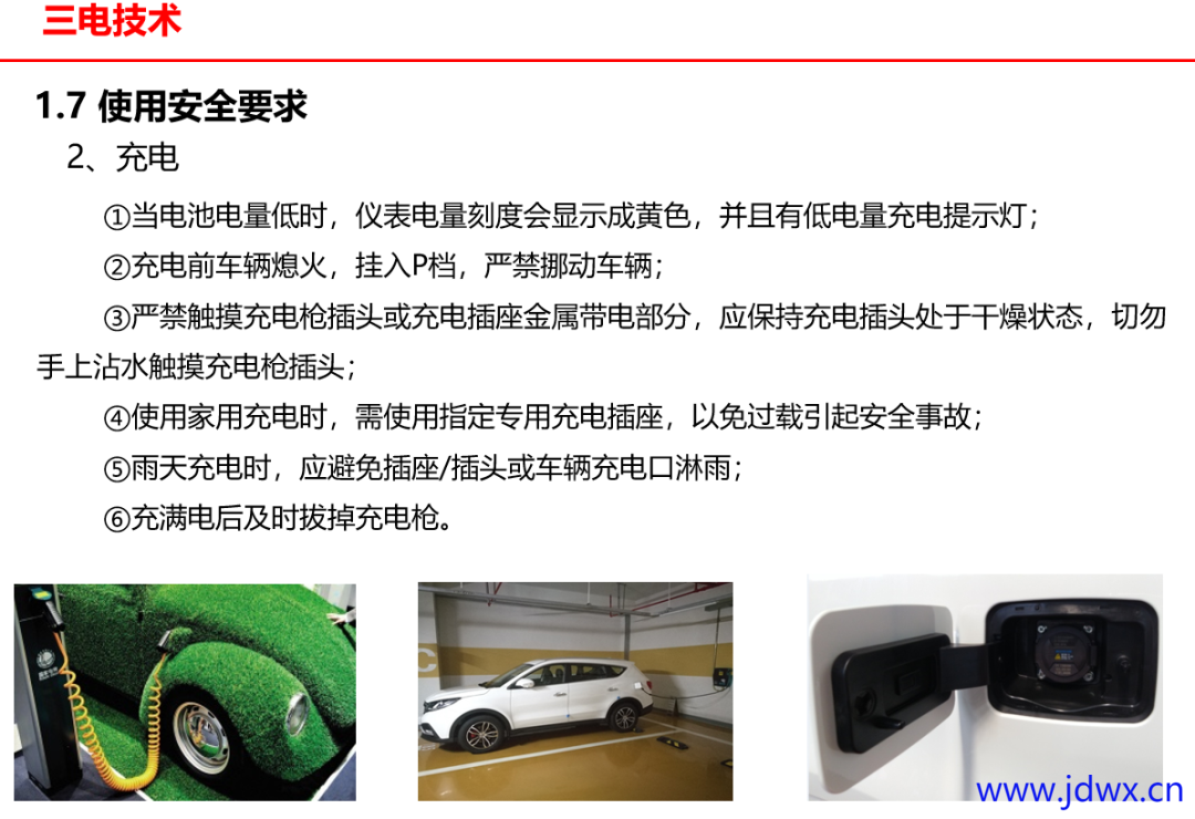 3fc14d1da3e156adf1790bb8042c856c.png