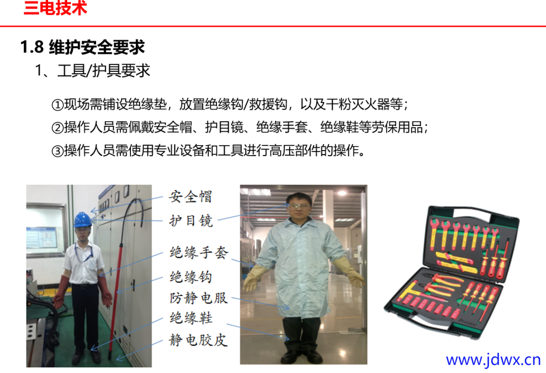 e2e8a3628cbf9fe99943702f4d3c663d.png