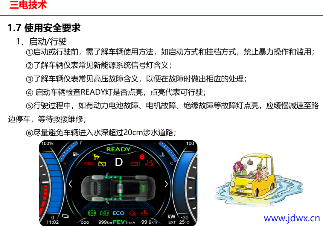 f2d9951010c4a085bb763f3f01f14978.png