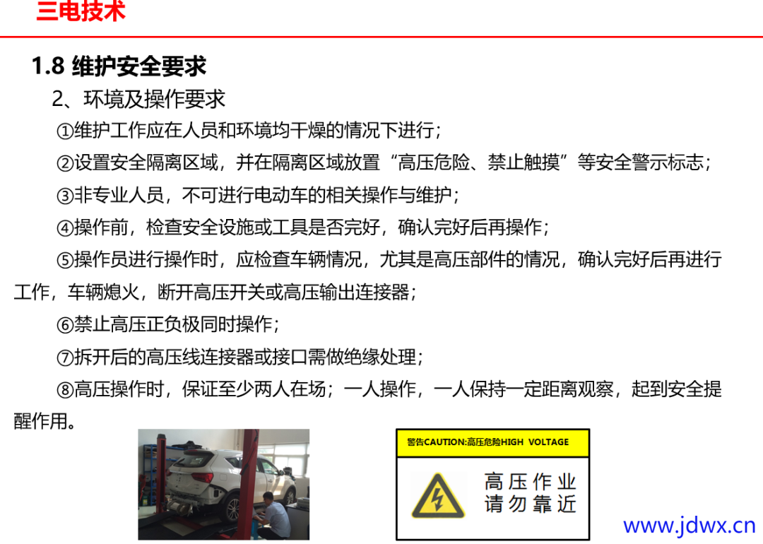 193a52490ff6d82d83e5a382d742566d.png