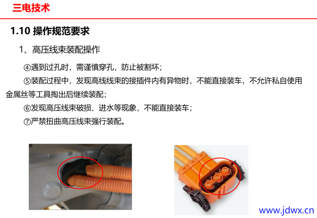 f1591952531b71fd2e15418a90000a18.png