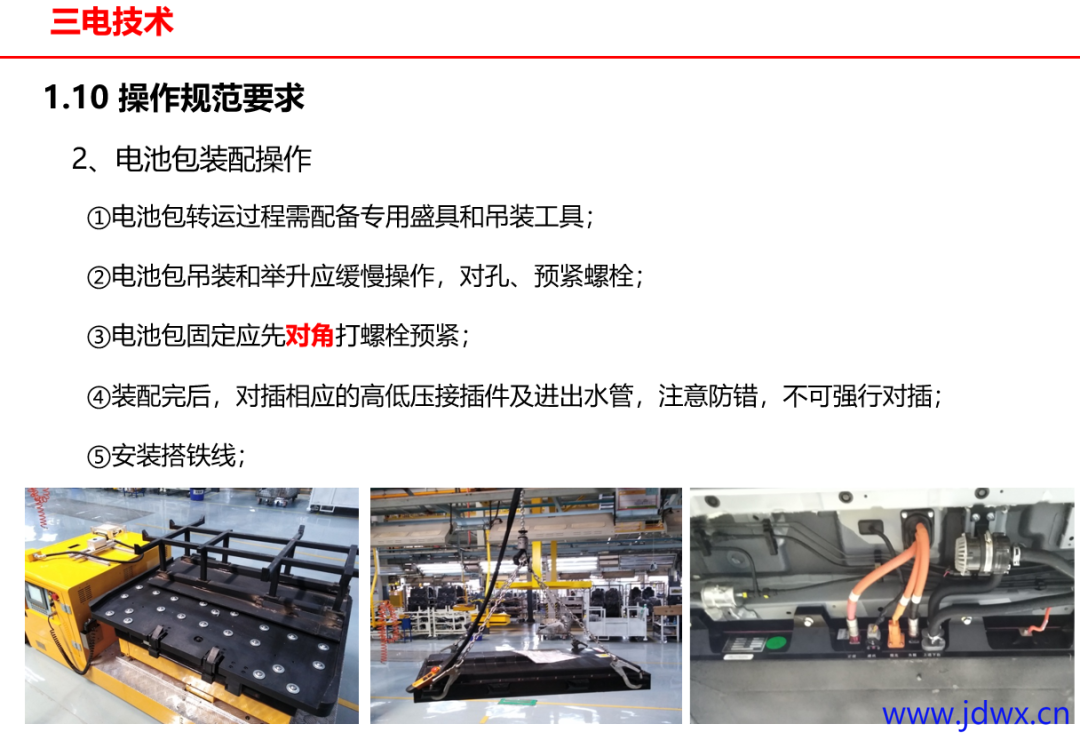 89e6c3d78f5312f2b9a3c6a70babd684.png