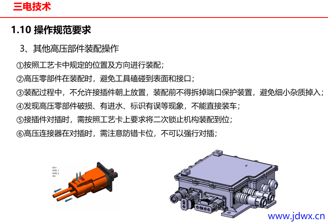 40b2b569d8fe830273c9d6dad3e251e5.png
