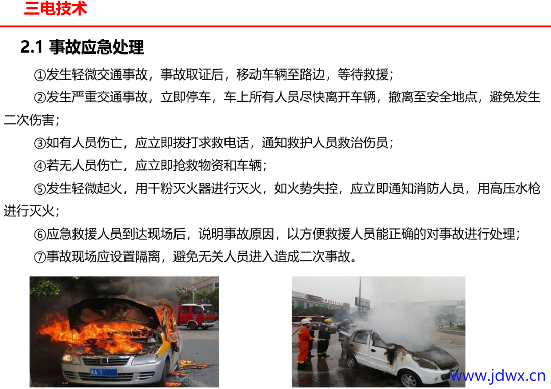 44c10867d42cfbe5a1cf9f971ed07cbf.png
