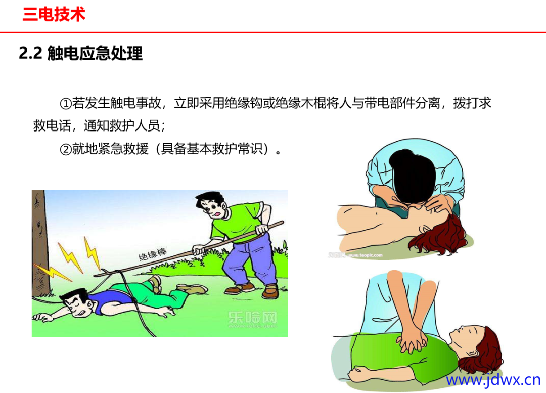 d28b2a133a791e0296c4d4773b38cf47.png