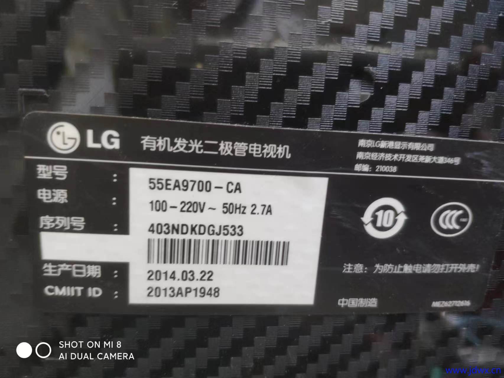 微信图片_20250901142125_8_1.jpg