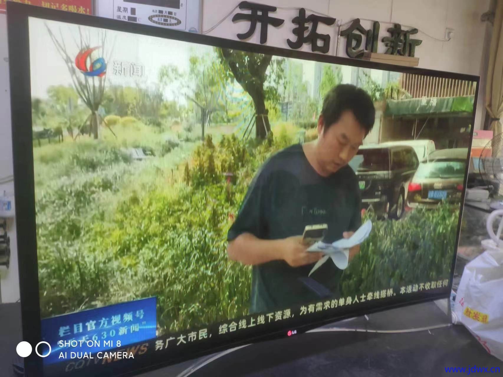 微信图片_20250901142019_4_1.jpg