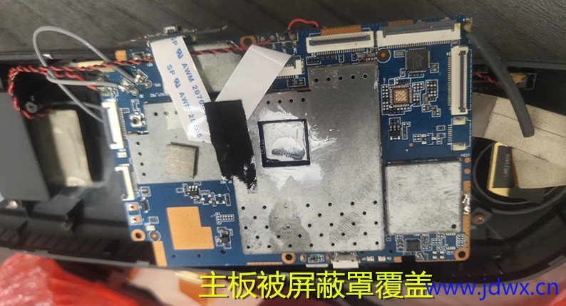 2 主板IMG_20250825_094845.jpg
